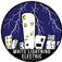 White Lightning Electric | Electrical Service in the Portland-Vancouver metro area