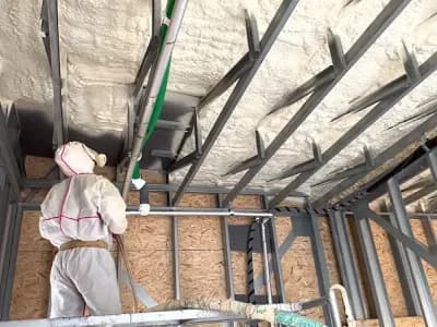 Insulation Contractors In New Jersey. Fast Free Estimates. Call Now. portfolio photo